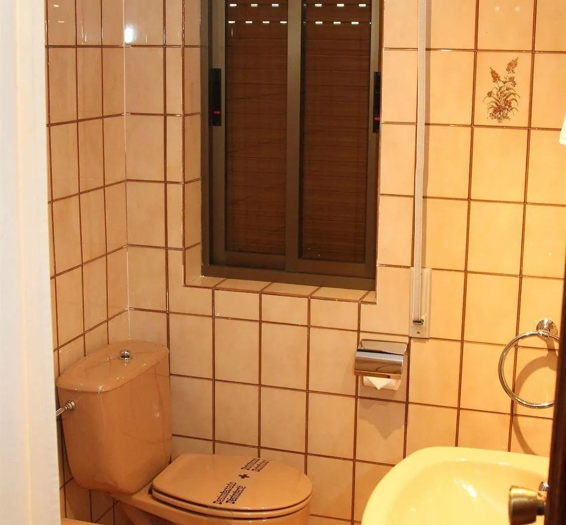 Hotel Puerta Nazari Orgiva